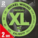 D'Addario / EXL165TP Twin Pack (2set Pack) Regular Light Top/Medium Bottom 45-105 Long Scale ベース弦 【横浜店】