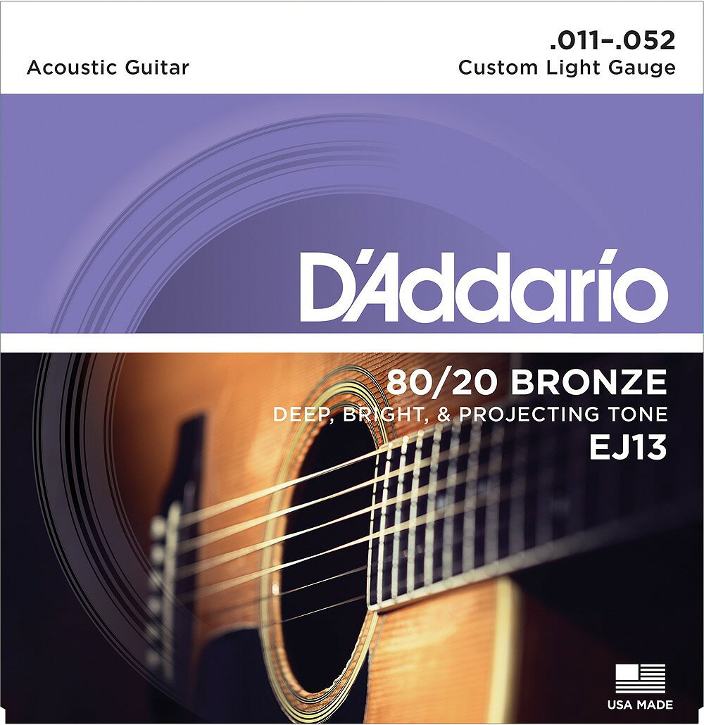 D'Addario / 80/20 Bronze EJ13 Custom Light 11-52 ƥå ڲŹ