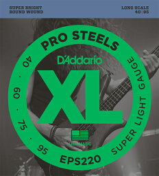 D'Addario / ProSteels EPS220 Super Light 40-95 Long Scale ベース弦【池袋店】