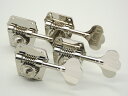 GOTOH GBR640 N L4 RES-O-LITE series 超軽量ベースマシンヘッド ベースギター特有の問題としてマシンヘッドの重量が重くヘッド落ちが起こりやすい事があります。5弦や6弦ベースの出現で、このアンバランスはより深刻なものとなり、長時間の演奏を不快な状況にしてしまいます。この問題を解消すべく、RES-O-LITEシリーズは開発されました。特殊ジュラルミンを主体に驚異的な軽量化を実現しています。 GBR640 配列： 右利き用4連 ギア比： 1：28 ※逆巻仕様 カラー： ニッケル 付属品: ブッシュ 取り付けネジ トルク調整用レンチ 【店頭取り扱い品】 売却に伴う在庫状況の更新は迅速を心掛けておりますが必ずしもリアルタイムではございません。 ご注文時に在庫を切らしている場合はお届けまでお時間を頂く場合がございます。 また一部仕様のモデルはお取り寄せ品となります。予めご了承ください。 ※お急ぎの方は大変お手数ですが店舗まで直接お電話にて在庫状況をご確認下さい。 【ご注文の前にご確認下さい】 楽器用パーツの取り扱いには相応の技術と知識が必要になります。ご注文の際は下記事項にご注意下さい。 ※商品に不良があった場合を除き、お買い上げ後の返品、交換は受け付けておりません。適合性、サイズ、機能等は事前にご確認ください。 ※商品詳細についてご不明な点はメール、又はお電話でお気軽にお問い合わせください。 ※取り付けの際に起こった破損・損傷・事故につきましては当店は一切保証致しかねます。 ※取り付けの困難な商品はリペアショップ、又は楽器店に依頼することをお勧めします。または当店までお気軽にお問い合わせください。 ※画像はサンプルです。商品の仕様は予告無く変更になる場合があります。 ※ご注文後に入荷時期未定、生産終了等で商品の手配が不可能となった場合は恐れ入りますがキャンセル扱いとさせて頂きます。予めご了承下さい。