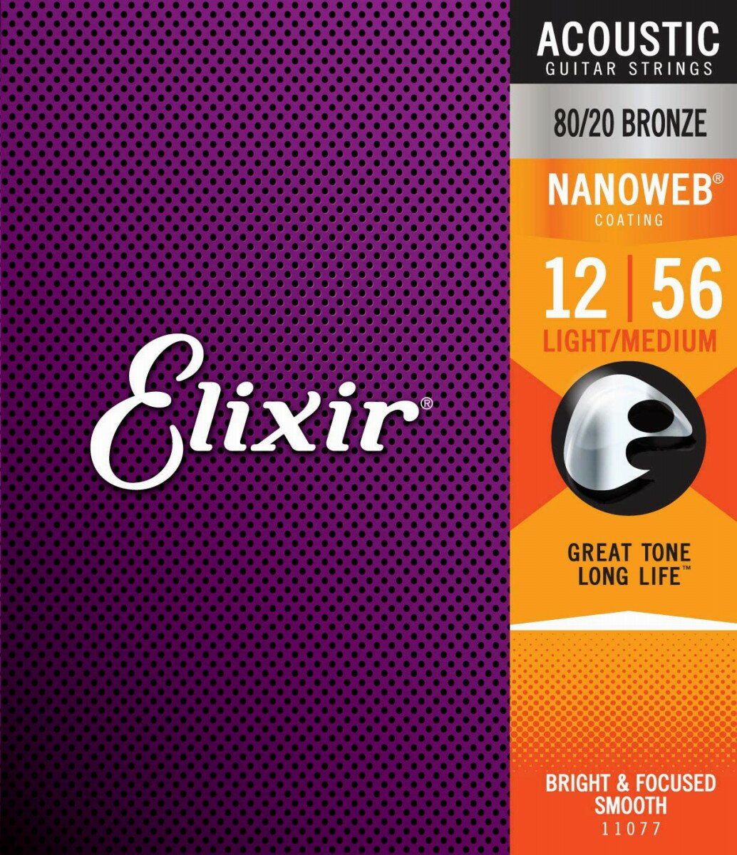 Elixir / NANOWEB with ANTI-RUST Bronze #11077 Light Medium 12-56  ...