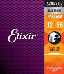 Elixir / NANOWEB with ANTI-RUST Bronze #11077 Light Medium 12-56 アコギ弦 【横浜店】