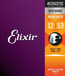 Elixir / NANOWEB with ANTI-RUST Bronze #11052 Light 12-53 アコギ弦【池袋店】