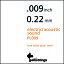 Gallistrings / PS009 - Single String Plain Steel 쥭ƥåѥХ鸹 .009ڥꥢ