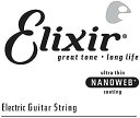 Elixir / 13009 エレキギター/アコースティックギター弦 009 Anti-Rustプレーン弦 バラ弦 【横浜店】