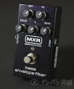 《アンプ・エフェクターセール品》MXR / M82 Bass Envelope Filter ベース用オートワウ【新宿店】