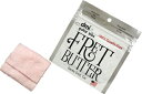 dmi guitar labs / FRET BUTTER フレット磨き【池袋店】