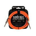 ERNIE BALL / EB6416 FLEX CABLE 10FT OR S/S 【横浜店】