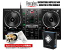 Hercules / DJCONTROL INPULSE 500+SERATO DJ PROバンドル【SCRATCH音ネタ入りUSBメモリーサービス!】【渋谷店...
