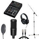 YAMAHA / AG03 MK2 BK × audio-technica AT2020 【配信/レコーディングセット】【御茶ノ水本店】