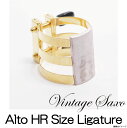 Vintage Saxo ヴィンテージサクソ / Alto HR SIZE Ligature GP アルトラバーサイズ リガチャー 【ウインドパル】