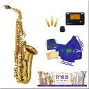 YAMAHA / ヤマハ YAS-62 アルトサックス YAS62 【でら得!!名古屋セット】【5年保証】【名古屋栄店】