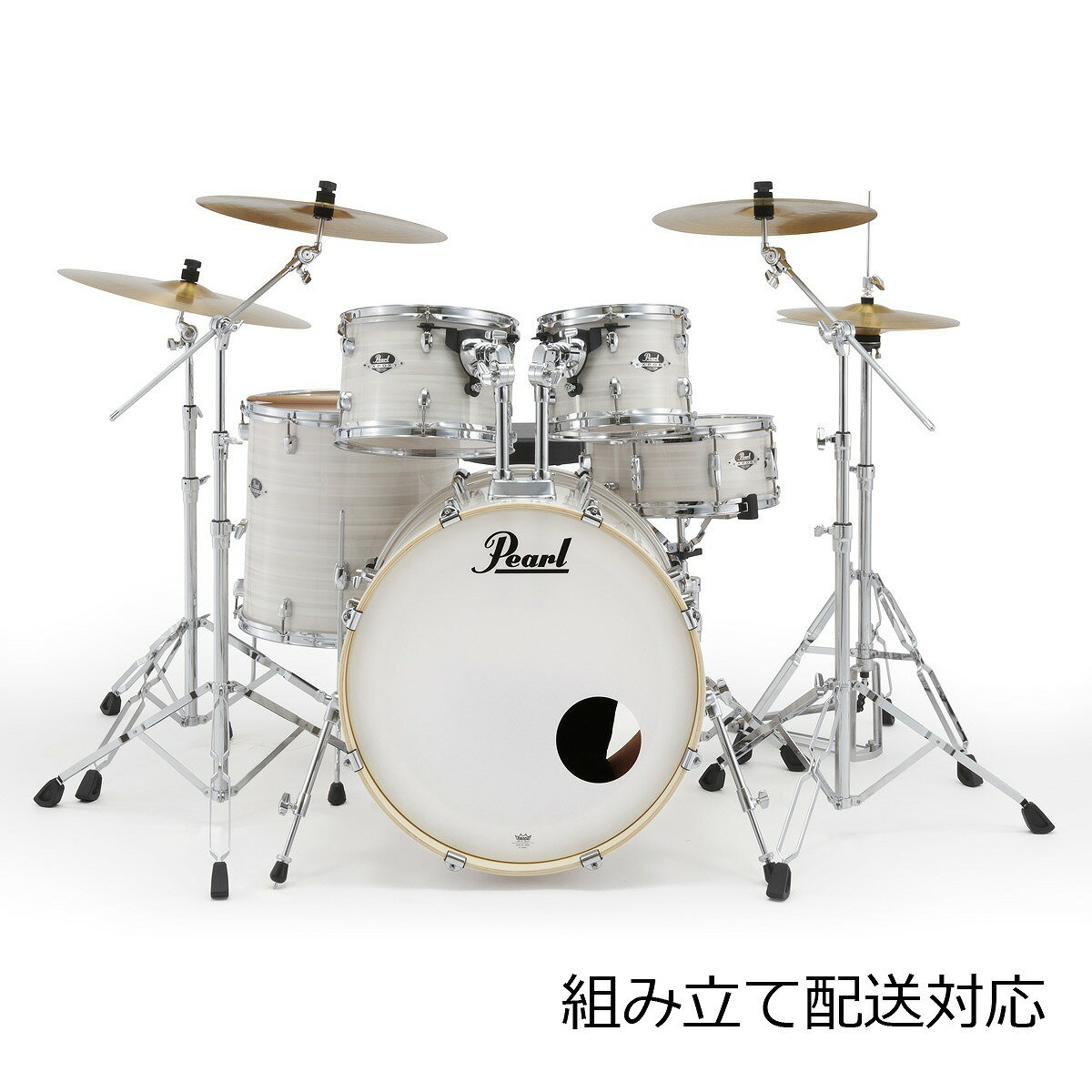 Pearl / EXX725S/C-2CSNN 777-Slipstream White 3シンバル構成 ドラムフルセット《組立て配送対応》