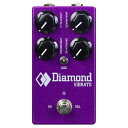 《アンプ・エフェクターセール品》Diamond Pedals / VIBRATO ダイヤモンドペダル ヴィブラート(2)