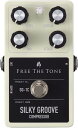 FREE THE TONE / SILKY GROOVE SG-1C コンプレッサー