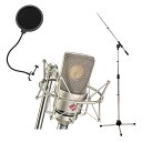NEUMANN ノイマン / TLM103 Studio Set 【3年保証】【アクセサリーセットA】【御茶ノ水本店】