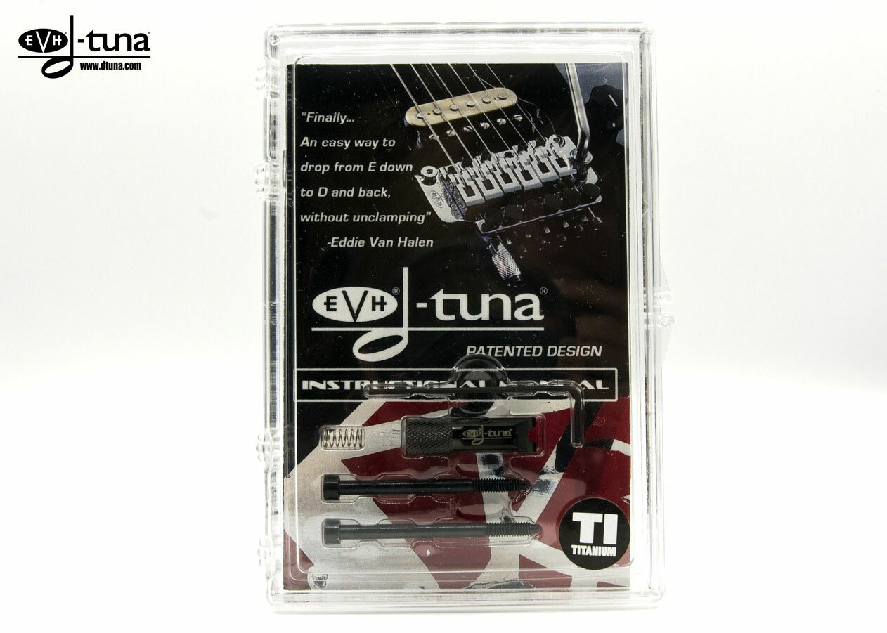 楽天市場】evh d tunaの通販 楽天市場】evh d tunaの通販