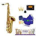 YAMAHA / ヤマハ YTS-62 テナーサックス YTS62 【でら得!!名古屋セット】【5年保証】【名古屋栄店】