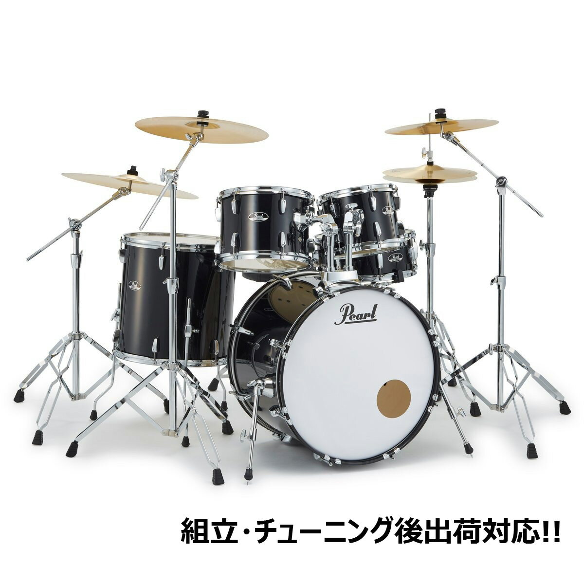 Pearl / RS525SCWN/C-2CSN(2クラッシュ) #31-ジェットブラック ROADSHOW (組立て配送)