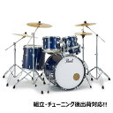 Pearl / RS525SCWN/C-2CSN(2クラッシュ) #743-ロイヤルブルーメタリック ROADSHOW (組立て配送)