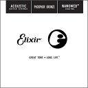 Elixir / 13009 エレキギター/アコースティックギター弦 009 Anti-Rustプレーン弦 バラ弦