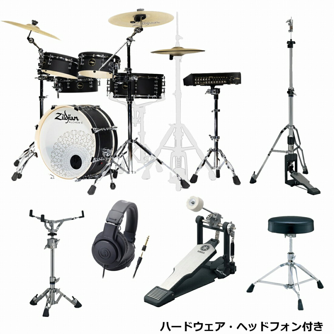 Zildjian / ALCHEM-E Bronze EX Electronic Drum Kit YAMAHAハイクラスHW付き一括セット【池袋店】