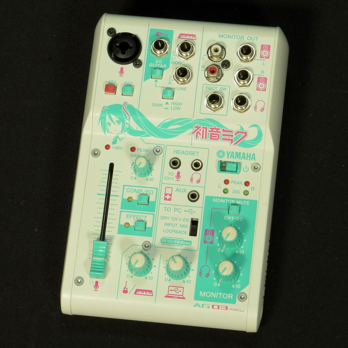 楽天市場】miku ag03の通販 楽天市場】miku ag03の通販