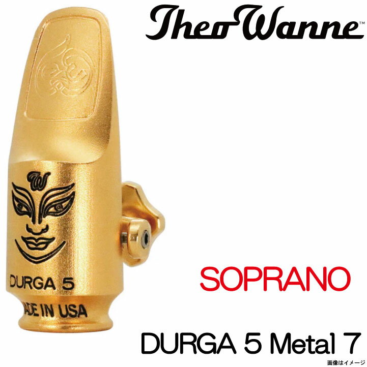 Theo Wanne  / Soprano Durga 5 Metal 7 ץ ڥɥѥ