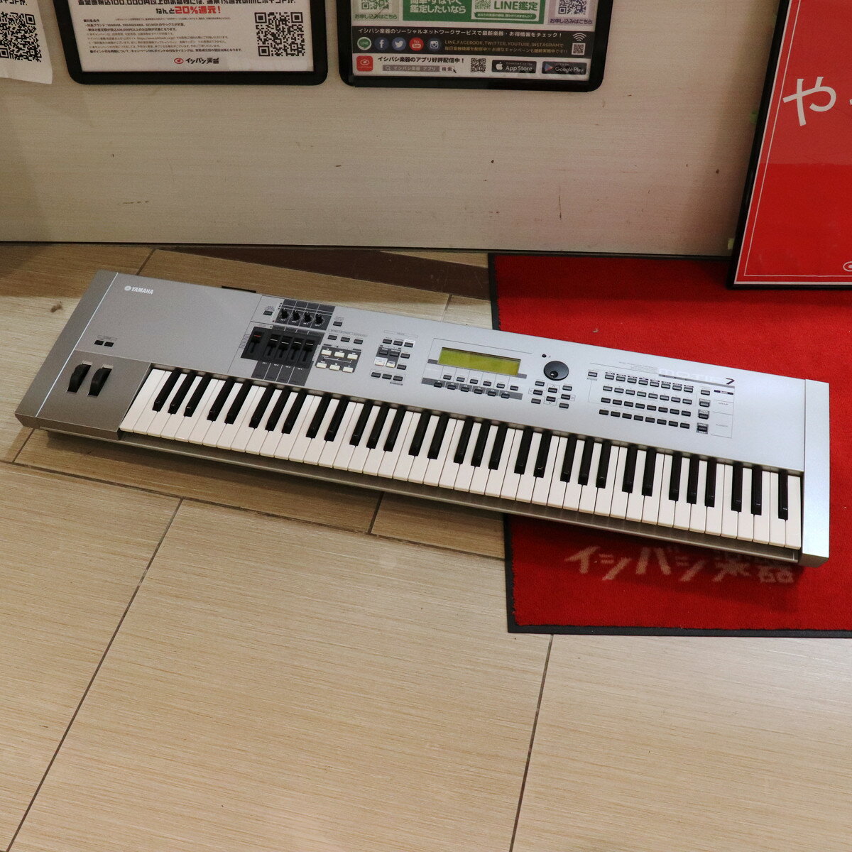 楽天市場】yamaha シンセサイザー motif xf7の通販 楽天市場】yamaha シンセサイザー motif xf7の通販