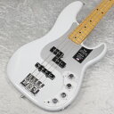 Fender / American Ultra II Precision Bass Maple Fingerboard Avalanche 【数量限定新品特価】【新宿店】【YRK】