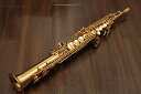 YAMAHA / ヤマハ YSS-475 ソプラノサックス【アウトレット特価】【S/N 051139】【名古屋栄店】