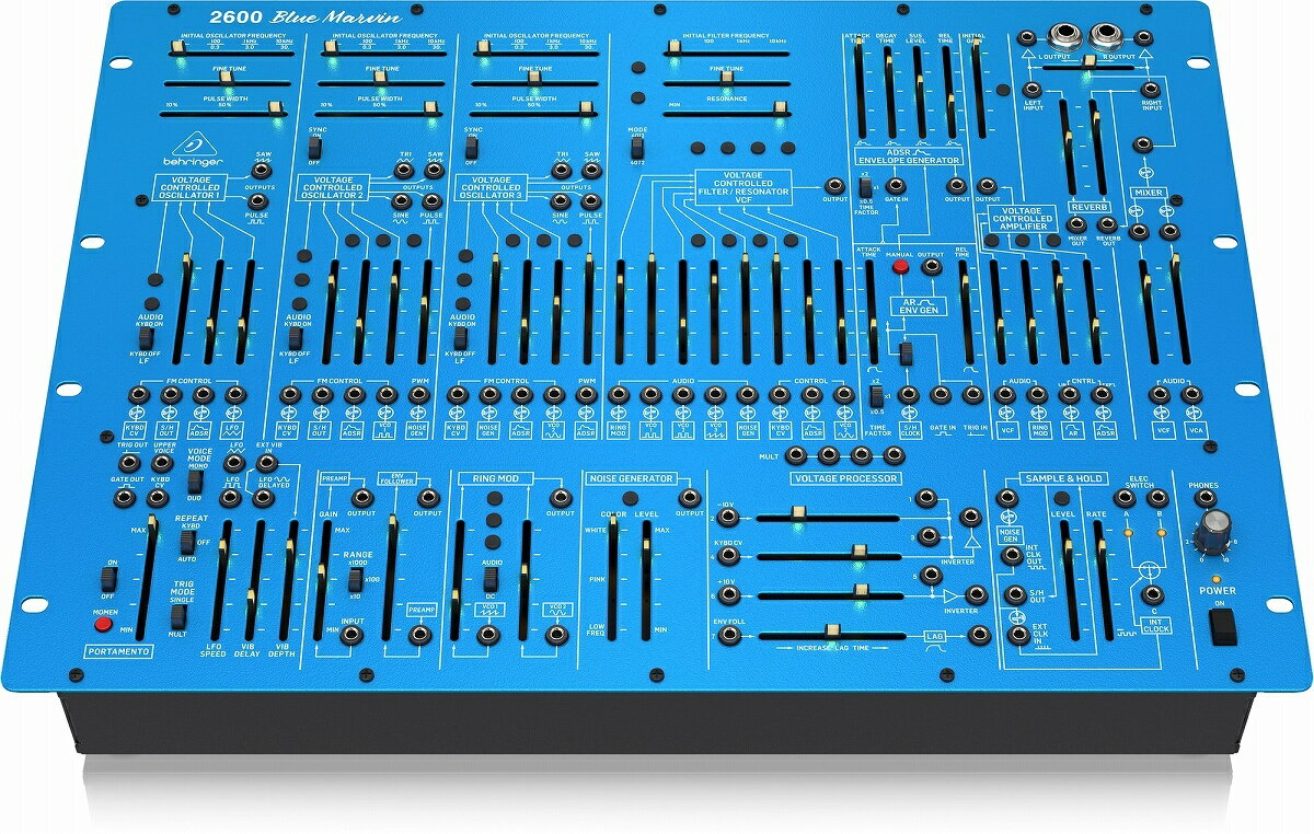 BEHRINGER 2600