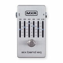 《アンプ・エフェクターセール品》MXR / M109S Six Band Graphic EQ 6バンド・グラフィックイコライザー エムエックスアール