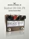 【数量限定生産】HUDSON Electronics / Broadcast 24V-DUAL-JPN Germanium Preamp ハドソンエレクトロニク...