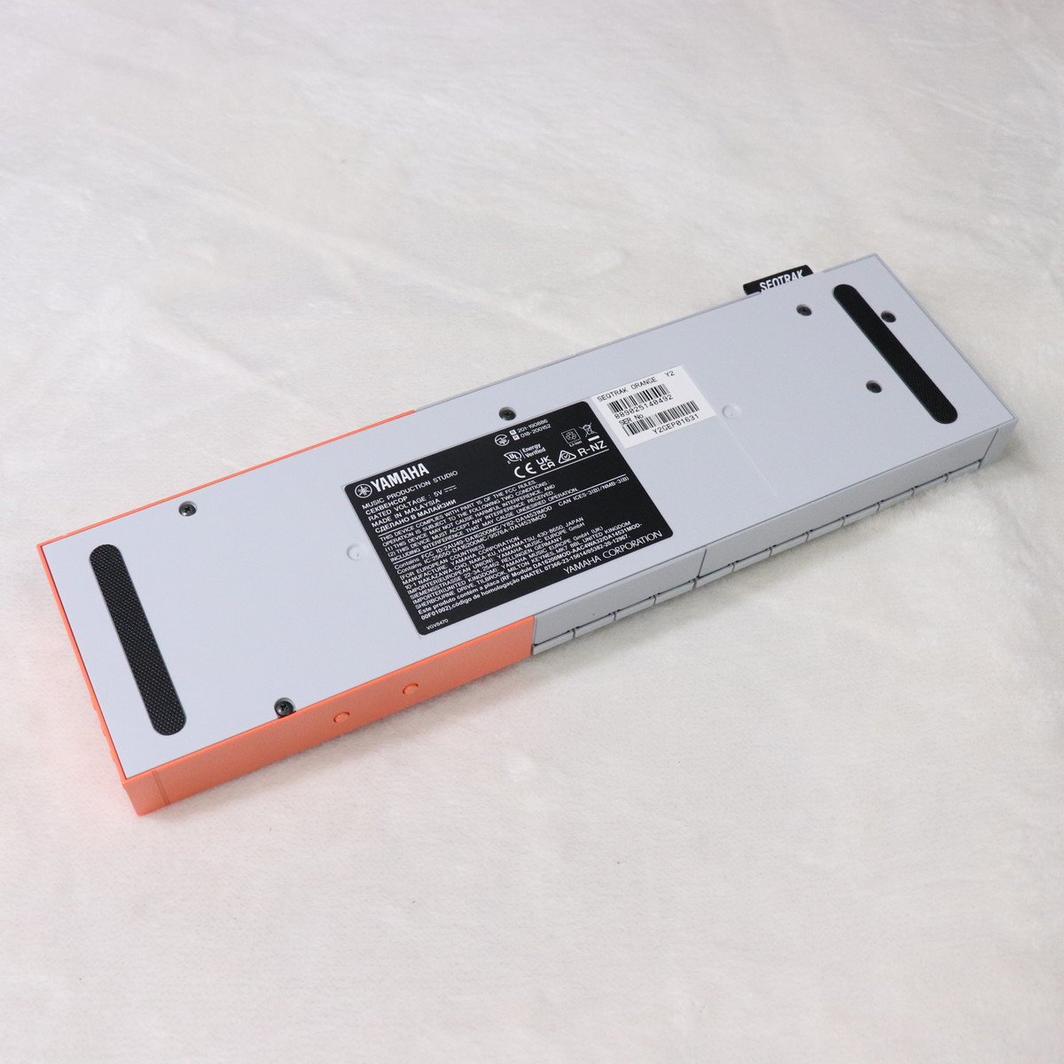 YAMAHA SEQTRAK ORANGE