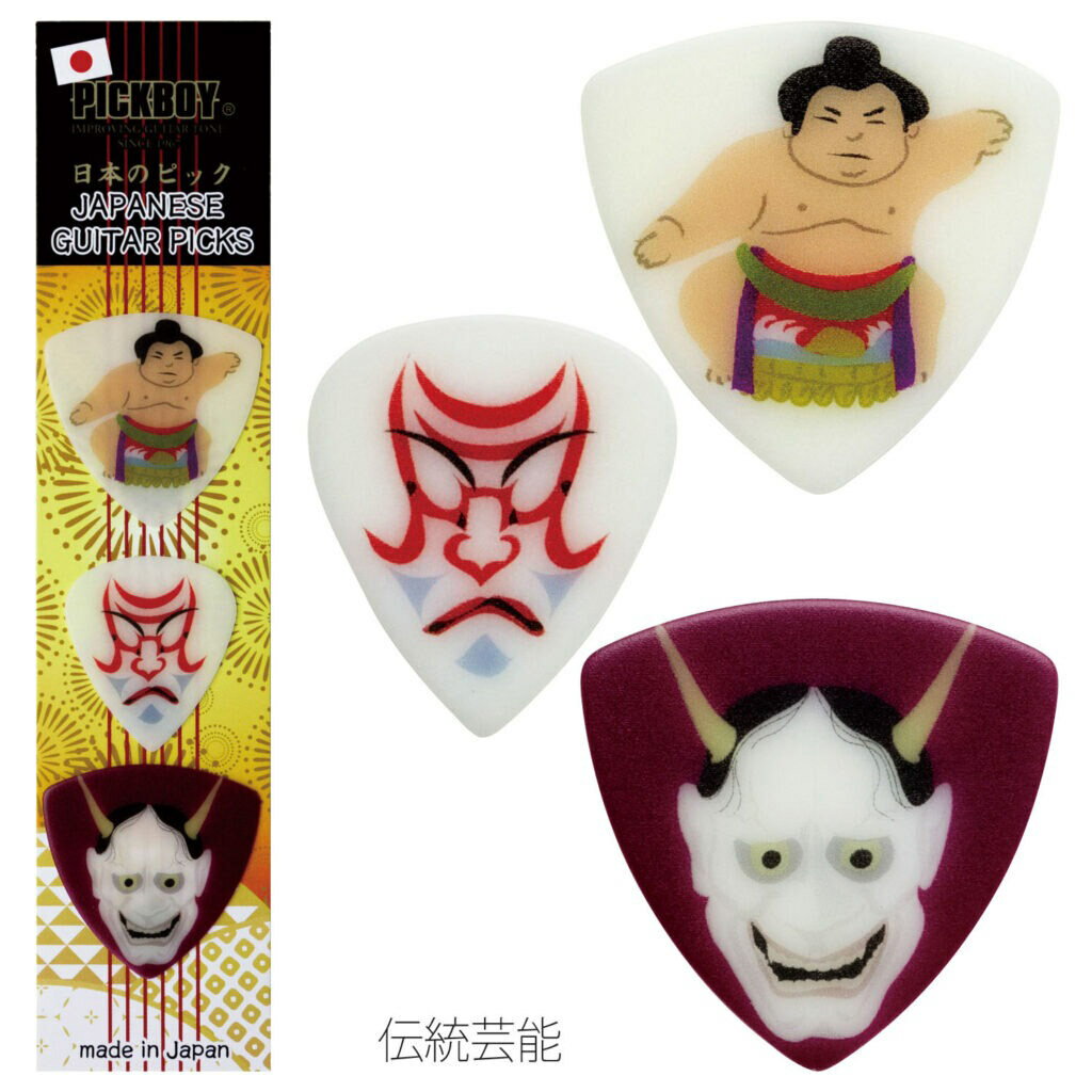 PICKBOY / ܤΤߤ䤲ԥåեȥѥå3 ǽ