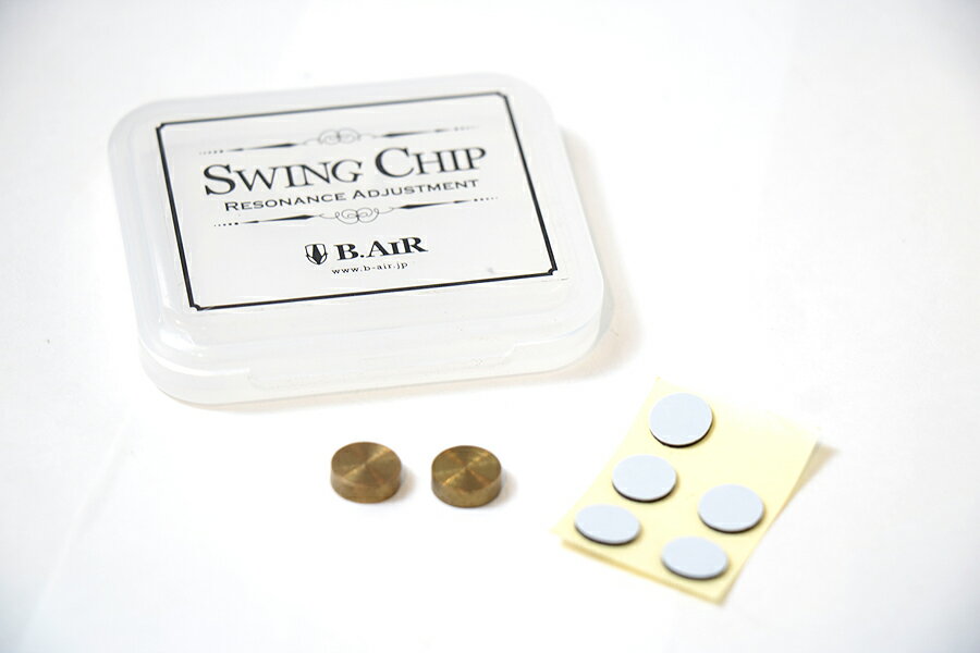 2個セット■中古商品■メーカー：ビーエアー■品名：管楽器用パーツ■モデル：SWING CHIP■コンディション：使用感、シール跡、変色が目立ちます■付属品：なし■商品ランク:B説明直径9mm、厚さ3mmのスタンダードモデル2個セット。※写真は光の加減によっては実際の色味と異なる場合がございます。予めご了承下さいませ。 製品仕様 商品ランクB：かなり、傷＆使用感はあるが、通常使用する用途において問題なし 付属品 ※中古品につき、傷・打痕等、写真に写りにくい部分や記載以外の傷があります。予めご了承くださいませ。 ※こちらの商品は現物1点限りを、店頭展示を含め複数のモールに同時掲載しております。 売却に伴う商品情報の削除は迅速を心掛けておりますが、必ずしもリアルタイムではございません。 ご注文後に万一売り切れとなっておりました際は、誠に申し訳ございませんがご容赦くださいませ。