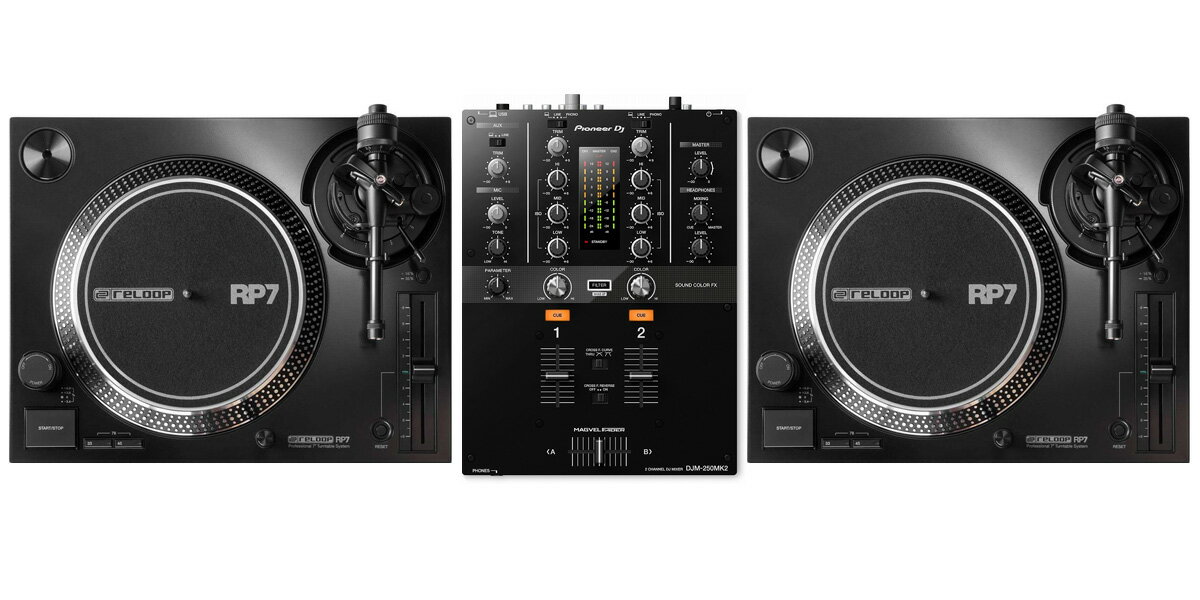 RELOOP / RP-7＋DJM-250MK2 7INCH DJ SET