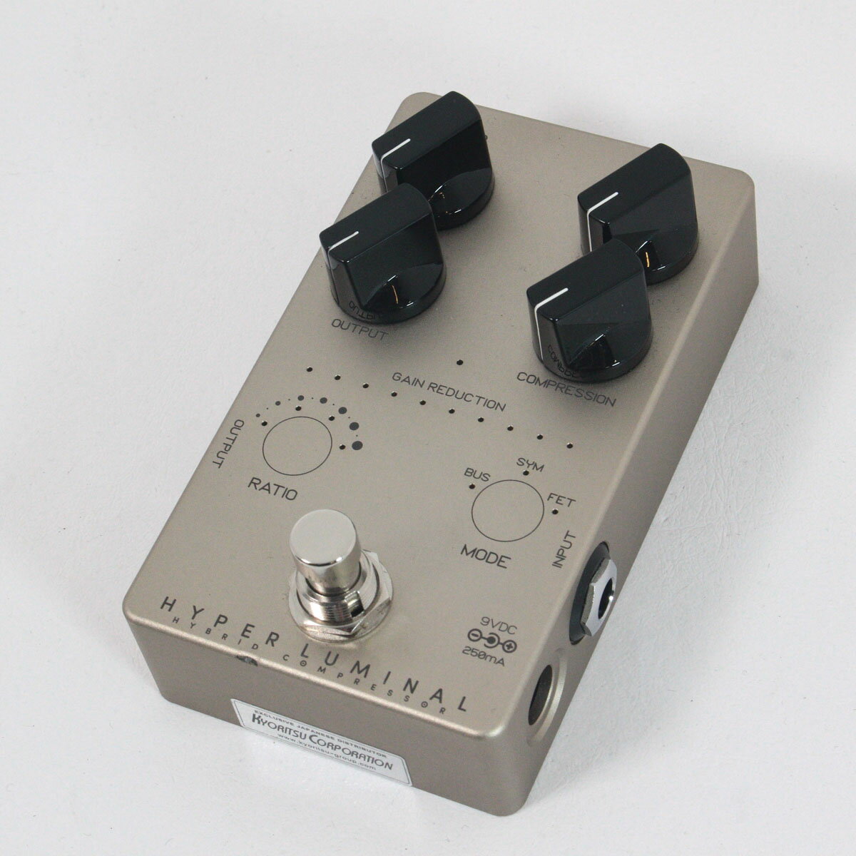 楽天市場】hyper luminal hybrid compressorの通販