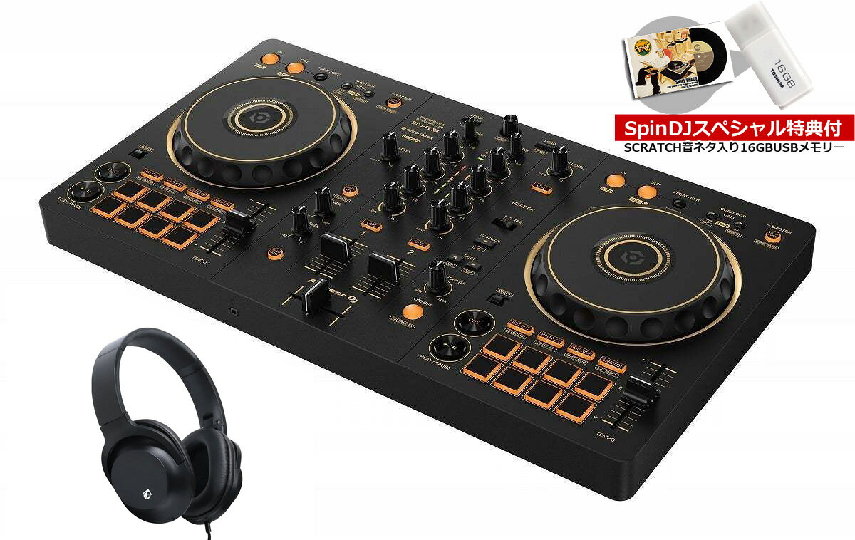 【セット内容】 ◆Pioneer DJ / DDJ-FLX4-N 2ch DJコントローラー ◆ヘッドホン ※ヘッドホンは在庫状況により画像の商品から変更になる場合がございます。 【渋谷店 SpinDJスペシャル特典】 ◆SCRATCH音ネタ入りUSBメモリー ★Pioneer DJ DDJ-FLX4-N (Gold Limited Edition) ★ ■DJソフトウェアrekordbox、Seratoおよびdjayに対応 DDJ-FLX4は、世界中の多くのDJから支持を得ているrekordbox、Serato DJ Liteおよびdjayに対応しています。お好みのDJソフトウェアをPC/Macと接続することで自分のDJスタイルに合った演奏が楽しめます。Seratoをご使用の場合、Serato DJ Proにアップグレードすることで、より本格的なDJプレイを楽しむことができます（別途ライセンスを購入する必要があります）。 ■さまざまなデバイスからDJを楽しめるマルチデバイス対応 rekordbox for Mac/WindowsをインストールしたPC/Macだけでなく、rekordbox for iOS/Androidをインストールしたスマートフォンなどのデバイスを本機に接続して演奏することができるようになります。 本機はお使いのiPhone、Androidスマートフォン、iPadもしくはAndroidタブレットとUSBケーブル1本で接続できます。また、Bluetooth(R)を利用したワイヤレス接続でも快適なDJプレイをお楽しみいただけます。 ■シンプルなデザインとプロフェッショナル仕様のレイアウト これからDJを楽しみたい方にも親しみやすく、操作しやすいシンプルなデザインを採用しました。Pioneer DJのプロフェッショナル向けコントローラーのレイアウトを継承しながら、シンプルで持ち運びにも便利なコンパクトなデザインになっています。 ■楽しくクリエイティブなミックスを可能にするSMART CFX機能と SMART FADER機能 DJ初心者や未経験者でもフェーダーやノブだけの操作で、クリエイティブなミックスを楽しく行うことができます。 SMART CFX機能では、プロDJが行うような複数のエフェクトを組み合わせたダイナミックなサウンドをノブの操作のみで加えることができます。 また、SMART FADER機能では、チャンネルフェーダーもしくはクロスフェーダーを操作するだけで、音量・低音域・BPMが自動的に最適化されるので、ジャンルの違う楽曲同士でも簡単にミックスすることができます。 ■DJ向けストリーミング音楽配信サービス対応によるシームレスなDJ体験 本機が対応しているDJソフトウェアrekordboxでは、DJ向けストリーミング音楽配信サービスのBeatport Streaming、 Beatsource Streaming（別途有償サブスクリプションに登録する必要があります）が提供する数百万の中から選んだ楽曲を使用して、シームレスなDJプレイをすることが可能です。楽曲にエフェクトやさまざまなアレンジを加えて自分だけのサウンドに仕上げましょう。 ※対応するストリーミングサービスは国により異なります。 ■簡単な操作でマイク音声の配信を可能にするUSBオーディオ出力 従来のセットアップでは、卓上ミキサーやオーディオインターフェースにマイク音声を入力し、DJコントローラーの出力とミックスしてPC/Macに入力する必要がありました。DDJ-FLX4では、USBケーブル1本で本体からDJマスター音声とマイク音声を合わせて出力できるため、簡単にMCやストリーミング配信をすることができます。
