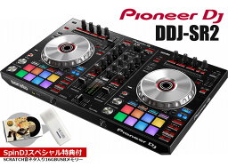 PIONEER パイオニア / DDJ-SR2 DJコントローラー【お取り寄せ商品】【渋谷店】