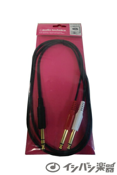 audio-technica / Line Cable AT