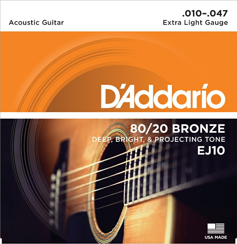 定番中の定番、ダダリオ！ アコースティックギター用のブロンズ弦、エクストラライトゲージです。 Acoustic Guitar Strings DAddario / EJ-10 / Extra Light .010 .014 .023 .030 .039 .047