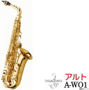 Yanagisawa ヤナギサワ / 《即納可能》Alto A-WO1 アルトサックス AWO1 【5年保証】【ウインドパル】(2)