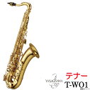 Yanagisawa ヤナギサワ / 《即納可能》 T-WO1 Tenor テナーサックス 【5年保証】【ウインドパル】