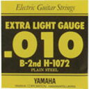 YAMAHA / H-1072 Extra Light .010 B-2nd バラ弦 エレキギター弦 ヤマハ【池袋店】