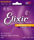 Elixir / 11052 Light Acoustic 80/20 Bronze with NANOWEB Coating エリクサー 弦【正規品】