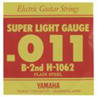 YAMAHA / H-1062 Super Light .011 B-2nd バラ弦 エレキギター弦 ヤマハ【横浜店】