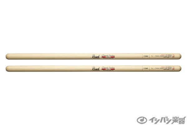 Хڴ 17Shops㤨Pearl ѡ / 115HC Classic Series 14.5 x 405mm Hickory ɥॹƥå ҥå꡼פβǤʤ1,320ߤˤʤޤ