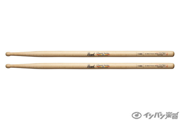 Хڴ 17Shops㤨Pearl / 110MC Classic Series 14.5 x 398mm Maple ᥤץפβǤʤ1,320ߤˤʤޤ